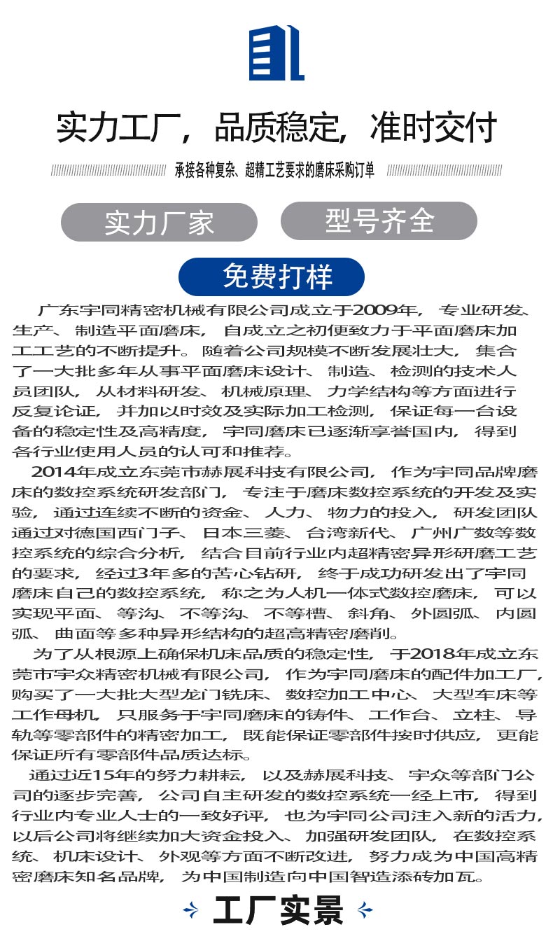 標準、皮帶_07.jpg